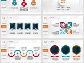 創(chuàng)意企業(yè)營(yíng)銷活動(dòng)策劃方案 從策劃書到商務(wù)PPT的完整執(zhí)行指南