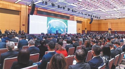 海南自貿港會議及展覽服務推介會在香港、印尼、越南成功舉辦